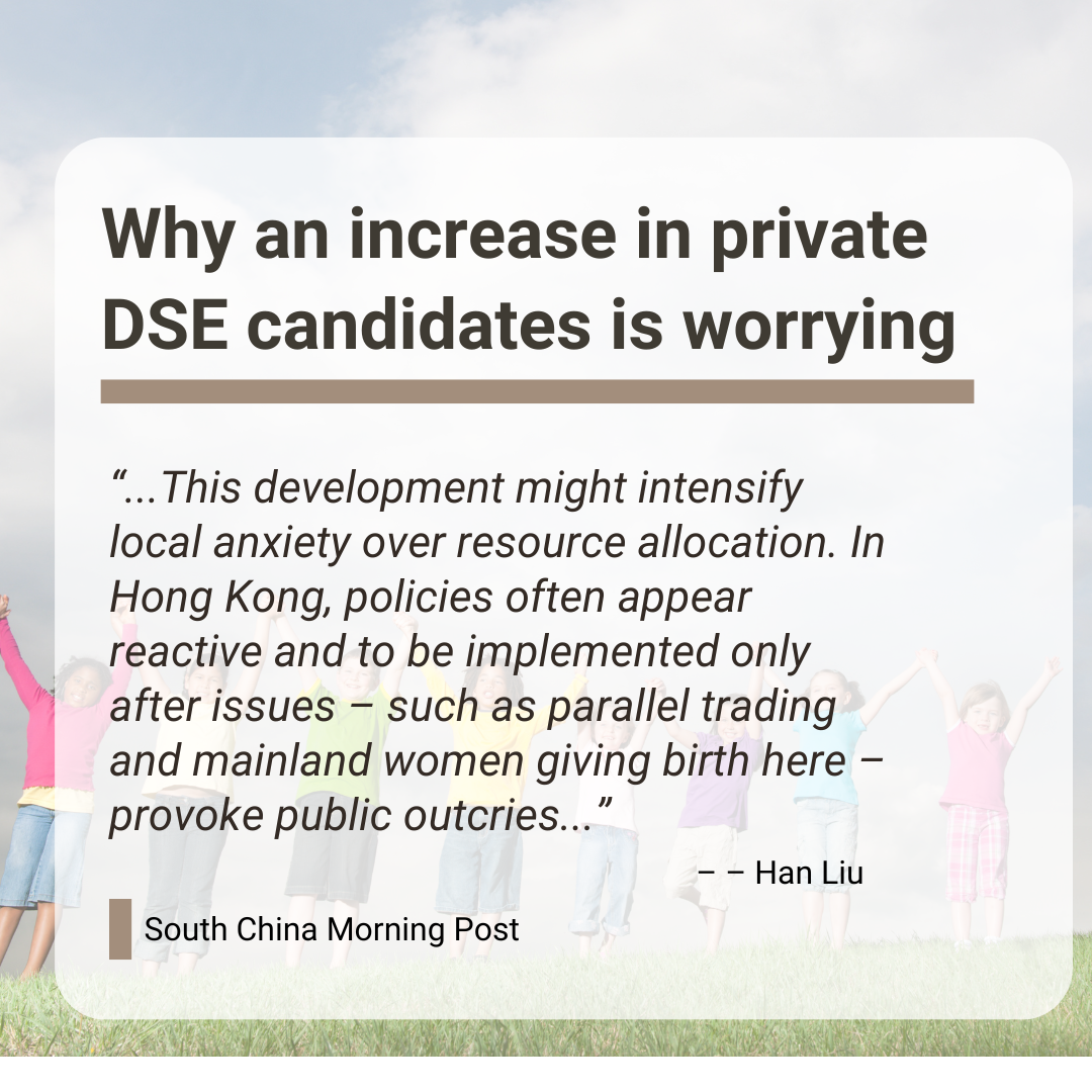 Han Liu: Why an increase in private DSE candidates is worrying