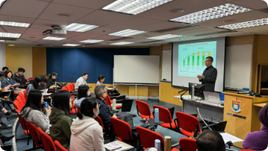 Hong Kong Academy of Politics and Public Policy