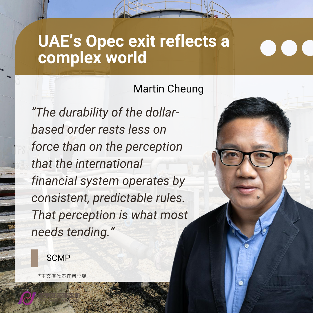 Martin Cheung: UAE’s Opec exit reflects a complex world